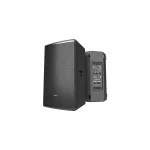 Новая линейка активных акустических систем Audiocenter SA+