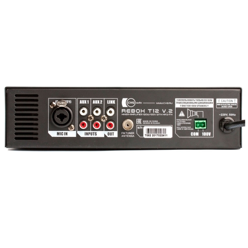 CVGaudio ReBox-T12 Трансляционный микшер-усилитель, 120W, MP3/FM/Bluetooth
