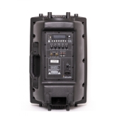 Elarcon SL12A-BT Активная АС, 250 Вт., 12", MP3, Bluetooth
