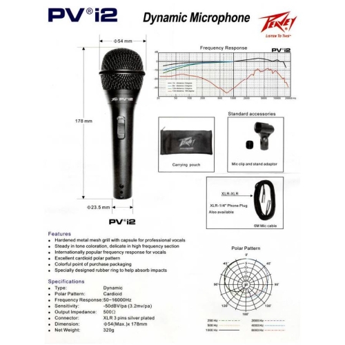 Peavey PV MSP2 XLR XLR Набор с микрофоном PVI 2, стойкой и кабелем XLR-XLR