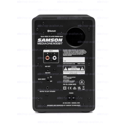 Samson MediaOne M30BT Студийные мониторы, 20 Вт., пара