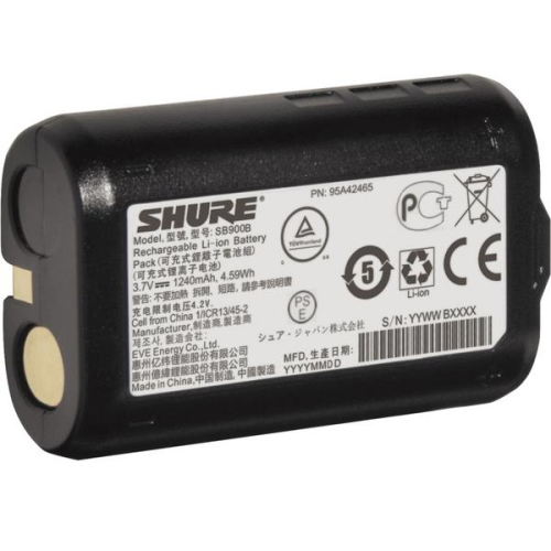 Shure SB900B Аккумулятор для передатчиков ULXD, QLXD, UR5 и приемников P9RA, P10R