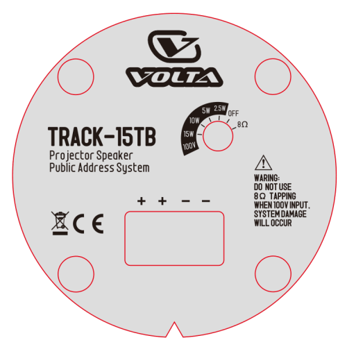 Volta TRACK-15TW Трековый громкоговоритель, 15/10/5/2,5Вт - 8 Ом