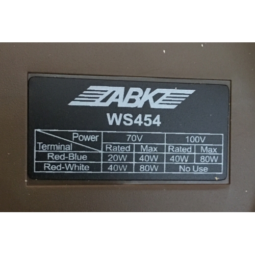 ABK WS-454 Звуковая колонна, 105дБ, 140-14000Гц, 40/60Вт