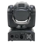 American DJ Inno Pocket Beam Q4 Четырехцветная (RGBW) миниатюрная вращающаяся голова