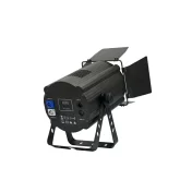 Amixled 200 ZOOM Светодиодный прожектор, 200 Вт., CW+WW
