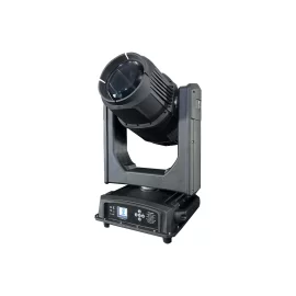 Amixled BSW 400w IP65 Вращающаяся голова BSW, 500 Вт., IP65