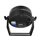 Amixled LED PAR 12x18 RGBWAU Светодиодный прожектор, 12х18 Вт., RGBWAU