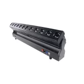Amixled MOVE BAR 12x40 Led-панель, 12х40 Вт., RGBW