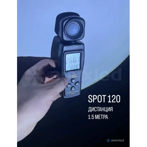 Amixled SPOT 120 Вращающаяся голова Spot, 100 Вт., White