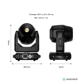 Amixled Spot 160W Вращающаяся голова Spot, 160 Вт., LED-кольцо, CW