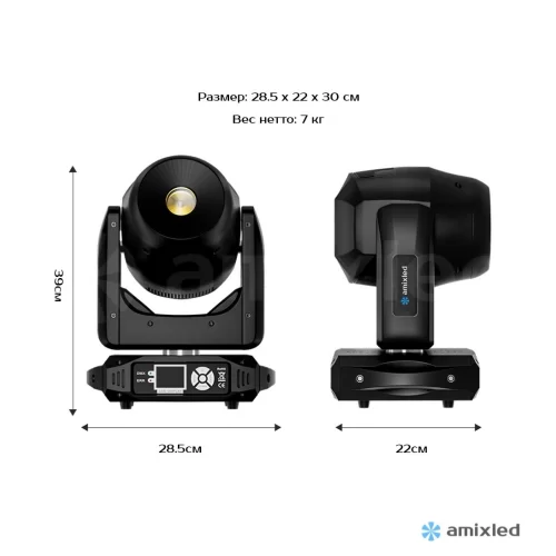 Amixled Spot 160W Вращающаяся голова Spot, 160 Вт., LED-кольцо, CW