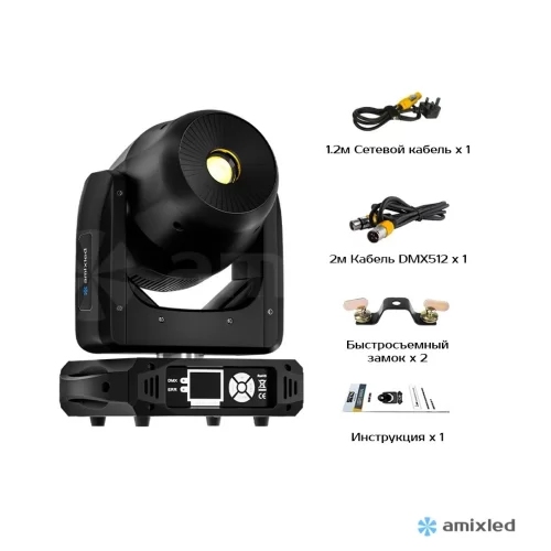 Amixled Spot 160W Вращающаяся голова Spot, 160 Вт., LED-кольцо, CW