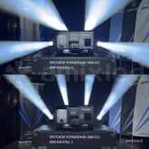 Amixled Tour Hazer II 1500 Генератор тумана, 1500 Вт.