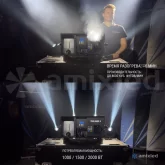 Amixled Tour Hazer II 1500 Генератор тумана, 1500 Вт.