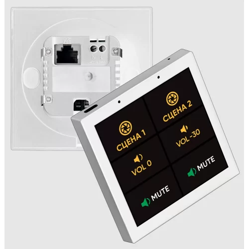 Audac TS-04/W Встраиваемая сенсорная панель управления Audac Touch