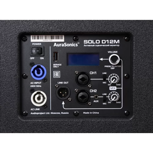 AuraSonics Solo D12M Активный сценический монитор, 1000 Вт., 12"