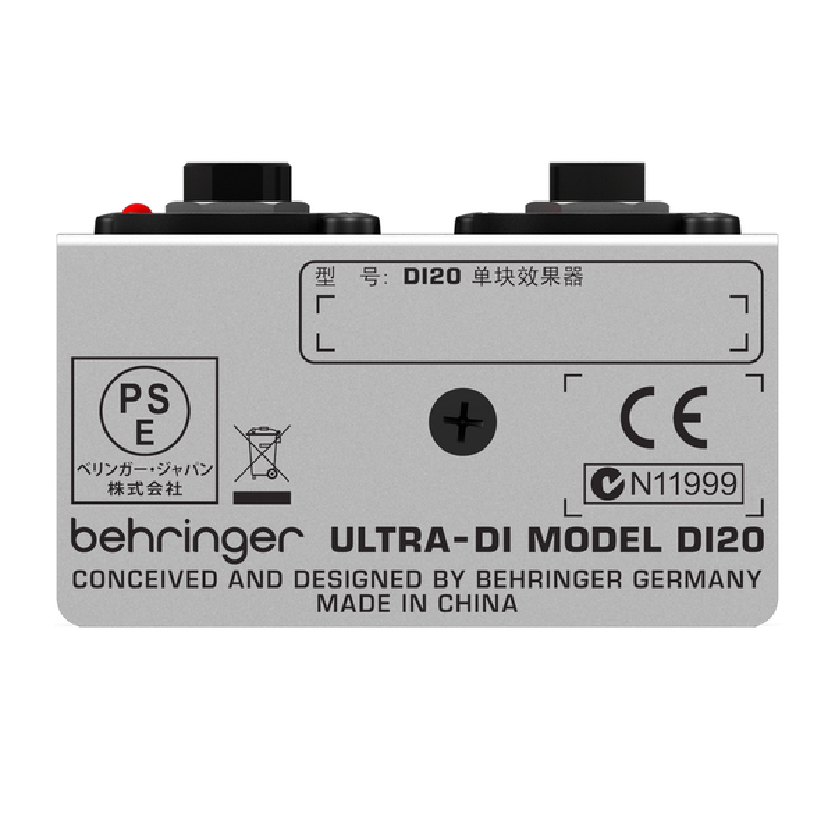 Behringer di20 схема