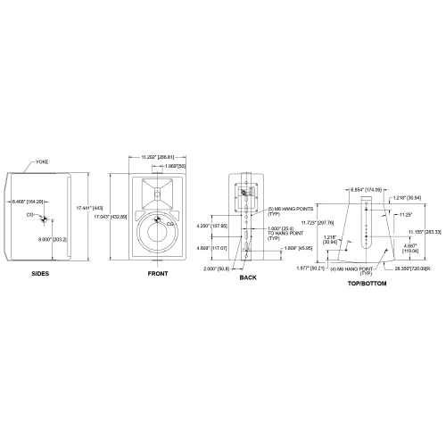 Biamp V2-8B Пассивная АС, 150 Вт., 8"