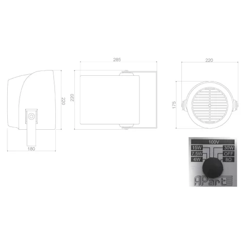 Biamp MPH31-G Звуковой прожектор, 4/7,5/15/30 Вт.- 100 В; 30 Вт.- 8 Ом., 5,25", IP54