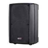 Biema B2-108-power Активная АС, 200 Вт., 8"