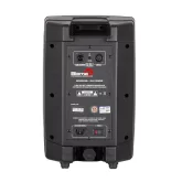 Biema B2-108-power Активная АС, 200 Вт., 8"
