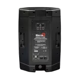 Biema B2-112-power Активная АС, 400 Вт., 12"