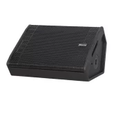 Biema MC115-POWER Активный сценический монитор, 1100 Вт., 15"