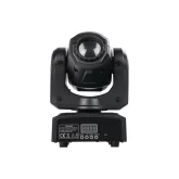Big Dipper LS30 Вращающаяся голова Spot, 30 Вт.