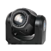Big Dipper LS30 Вращающаяся голова Spot, 30 Вт.
