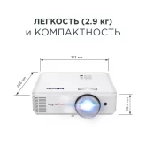 InFocus IN0048SL Ламповый проектор
