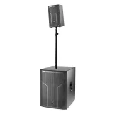 DAS Audio ACTION-508A Активная АС, 720 Вт., 8"