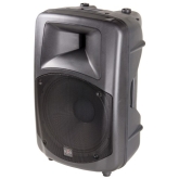 DAS Audio DR-515A Активная АС, 500 Вт., 15 дюймов