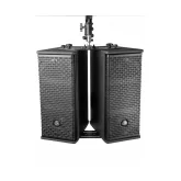 DAS Audio ARA-P28.74 Активная АС, 1200 Вт., 2х8"