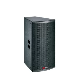 DDM Sound DK-8A Активная АС, 470 Вт., 8", DSP