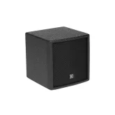 DS Proaudio ANT WOOD Активный акустический комплект, 1000 Вт.