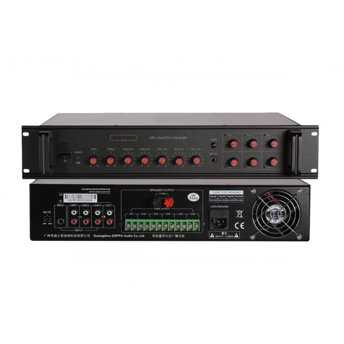 Amp amp album. DSPPA MP-1010p. Микшер-усилитель DSPPA MP-210u. 100в усилители DSPPA MP-35. 100в усилители DSPPA MP-835.