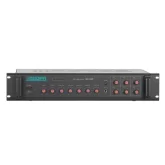 DSPPA MP-610P Трансляционный микшер-усилитель, 250 Вт., 6 зон