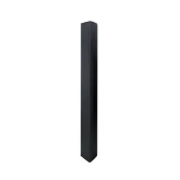 DSPPA DSP3036B Всепогодная звуковая колонна, 350 Вт., 8х5"