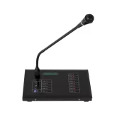 DSPPA MAG808R Пейджинговый микрофон для аудиоматрицы MAG808