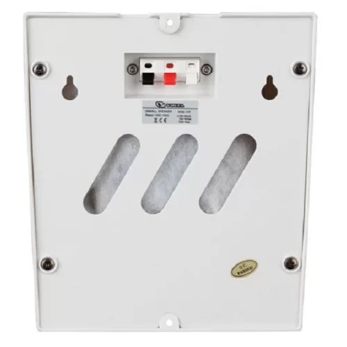 Volta WSE-10Т Настенный громкоговоритель,10/5 Вт
