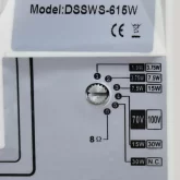 DSSWS-615W Настенный громкоговоритель, 6", 5/10/20/40 Вт.