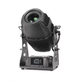 DiaLighting IGobo spot 700 Вращающаяся голова Гобо-прожектор, 640 Вт., 8000K, CMY, RDM, IP 65