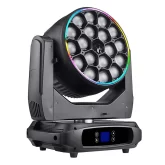 Dialighting IW 18-40 B-EYE Laser Вращающаяся голова Wash, B-Eye, 18x40 Вт., RGBW; лазер 8 Вт. RGB, LED-кольцо