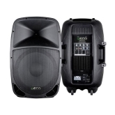 ECO Presto-12A MP3 Активная АС, 250 Вт., 12 дюймов, MP3, BlueTooth