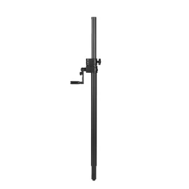 ECO SSA022 Black Телескопическая стойка сабвуфер - сателлит, М20