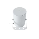 Ecler ePRS10Ti Звуковой прожектор, 2,5/5/10 Вт. - 100В, 5", IP65