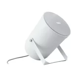 Ecler ePRS20Ti Звуковой прожектор, 5/10/20 Вт. - 100В, 6,5", IP65