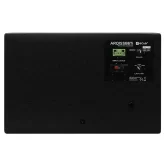 Ecler ARQISSB6TiWH Сабвуфер, 120 Вт., 6,5", 8 Ом/70/100 В