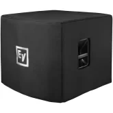 Electro-Voice EKX-15SP Активный сабвуфер, 1300 Вт., 15"